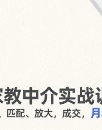 ��17379�ڣ�����ҽ��н�ʵսѵ��Ӫ����͡����ƥ�䡢�Ŵ󣬳ɽ���������2��+