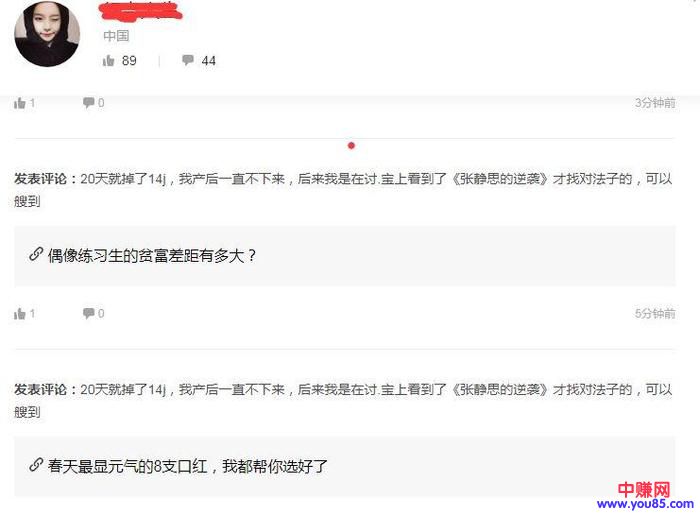 8270616-b17833776412bf81 (1).jpg