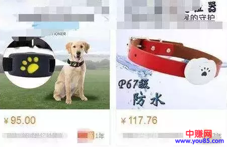 QQ��ͼ20181028094657.png