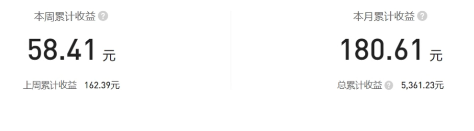 �ۼ�����