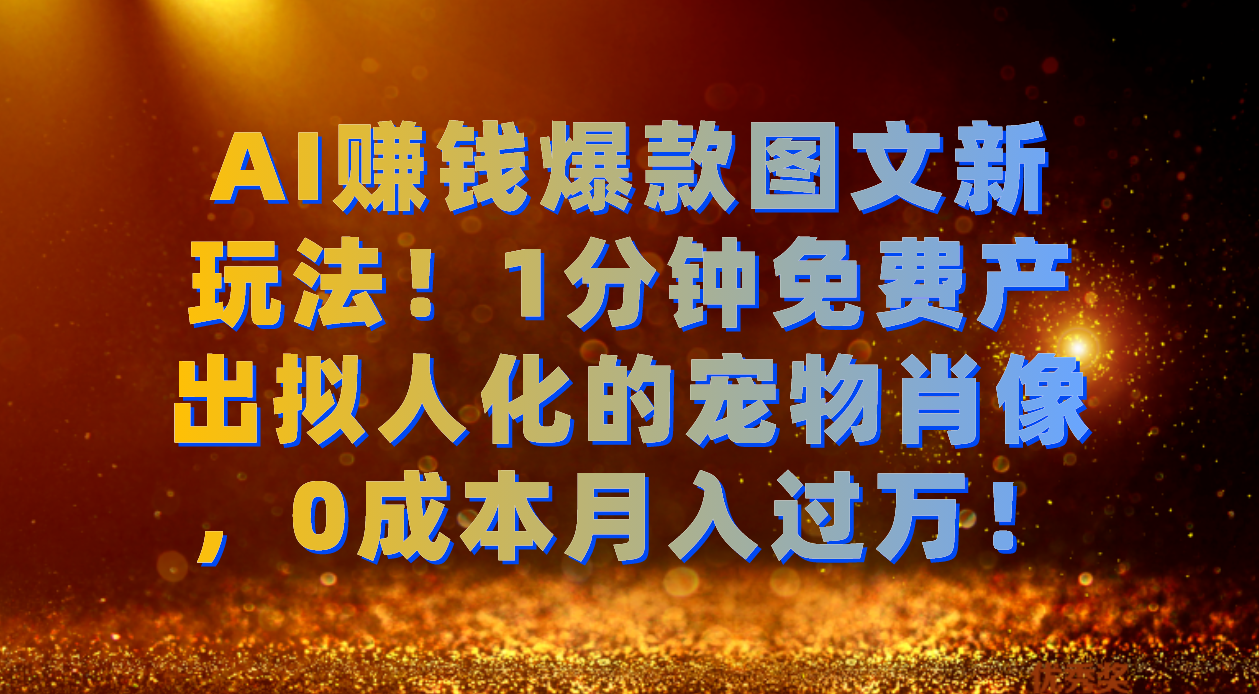QQ�������ͼ20231219115608.png