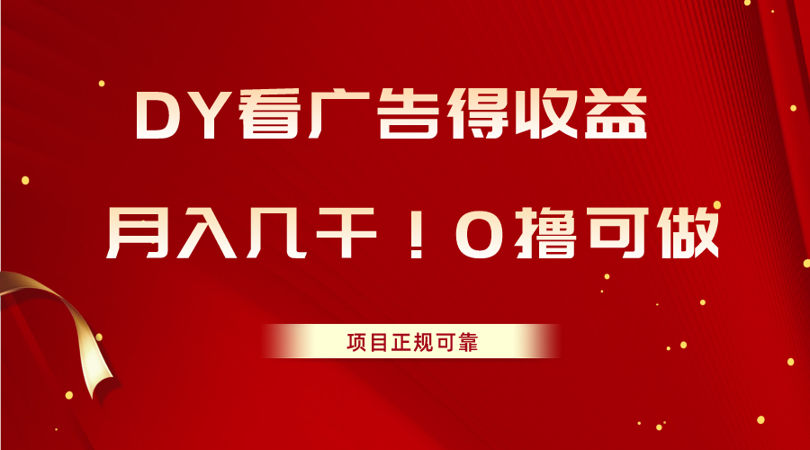 ����������ע����ά��__2024-04-03+23_37_56.png